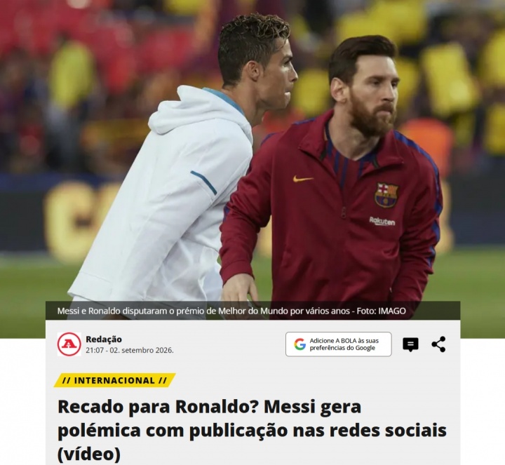 GOAT之争终结？葡媒：梅西社媒引争议，被解读为给C罗的暗语