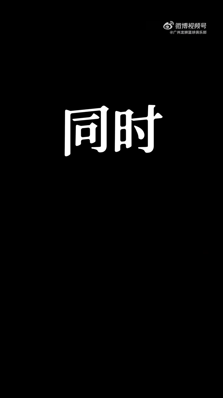 ?祝小宋 宋昕澔 生日快乐！！